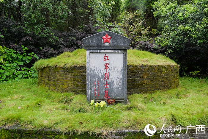 红军烈士墓。人民网 梁章晖摄